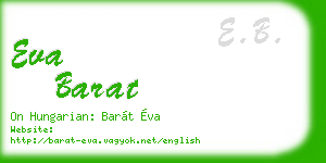 eva barat business card